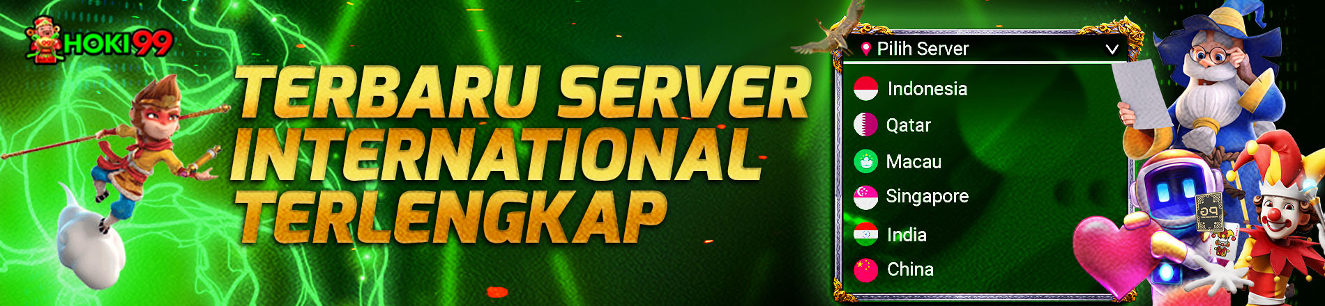 Server International